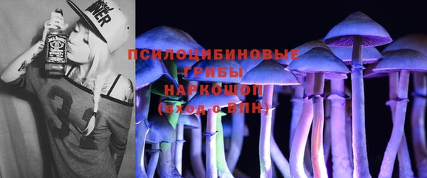 бутик Вяземский