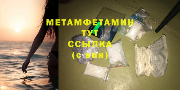 бутик Вяземский