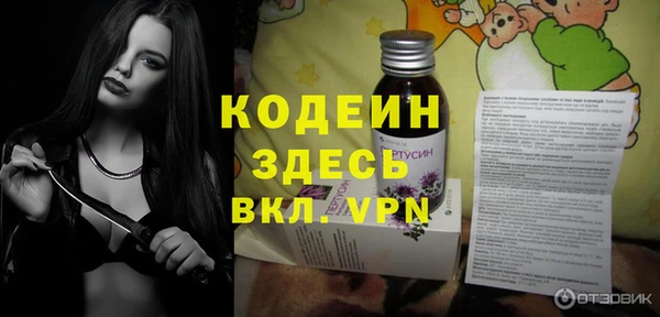 MDMA Premium VHQ Вязники