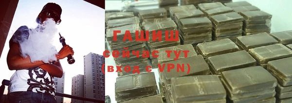 бутик Вяземский
