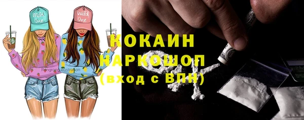 бутик Вяземский