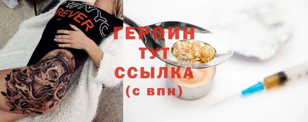 спиды Вязьма