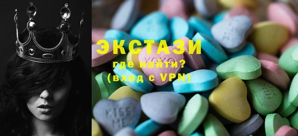 бутик Вяземский