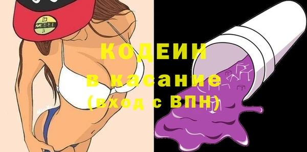 MDMA Premium VHQ Вязники