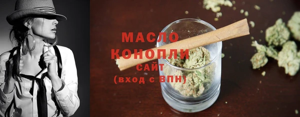 бутик Вяземский