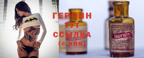 бутик Вяземский