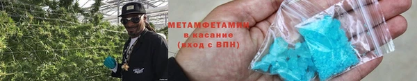 бутик Вяземский