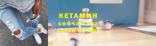 бутик Вяземский