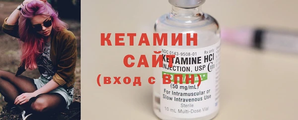 бутик Вяземский