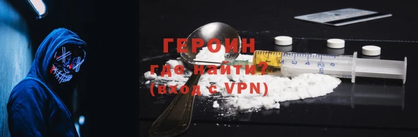 спиды Вязьма