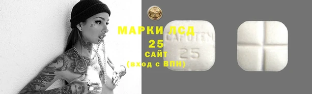 MDMA Premium VHQ Вязники