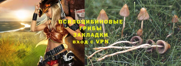 MDMA Premium VHQ Вязники