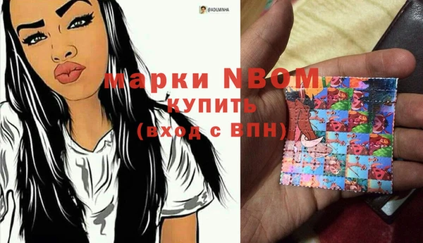 бутик Вяземский
