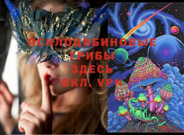 бутик Вяземский