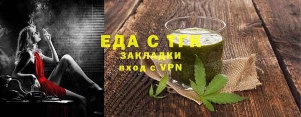 MDMA Premium VHQ Вязники