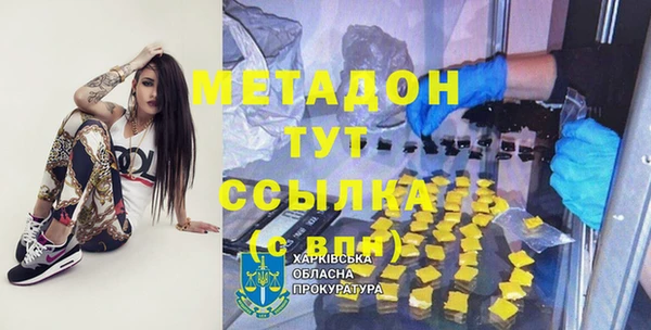 бутик Вяземский