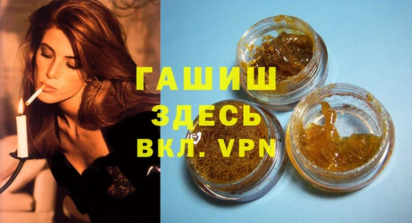 MDMA Premium VHQ Вязники