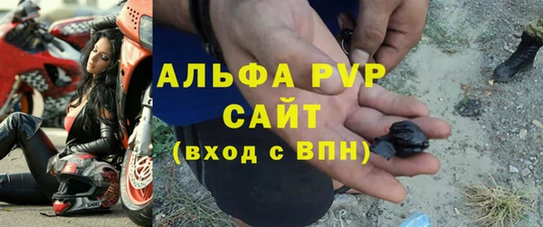 MDMA Premium VHQ Вязники