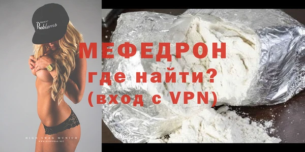 бутик Вяземский