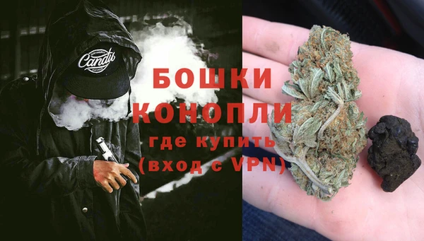 MDMA Premium VHQ Вязники