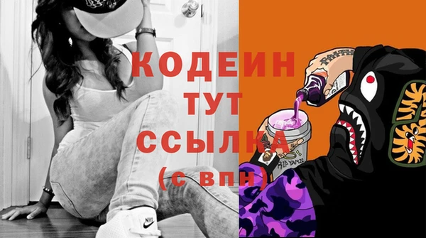 бутик Вяземский