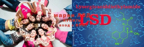 MDMA Premium VHQ Вязники