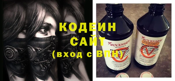 бутик Вяземский