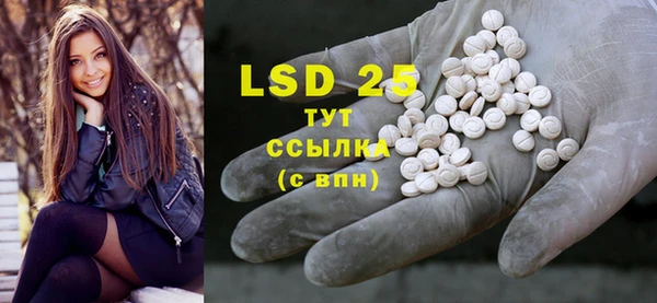 MDMA Premium VHQ Вязники