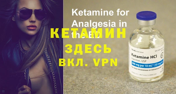 спиды Вязьма