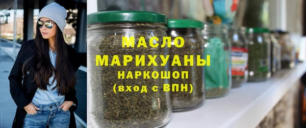 MDMA Premium VHQ Вязники