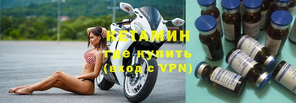 спиды Вязьма