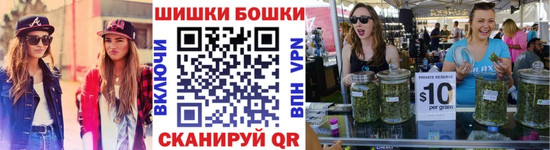 Каннабис гибрид  блэк спрут ссылки  мориарти клад  Димитровград 